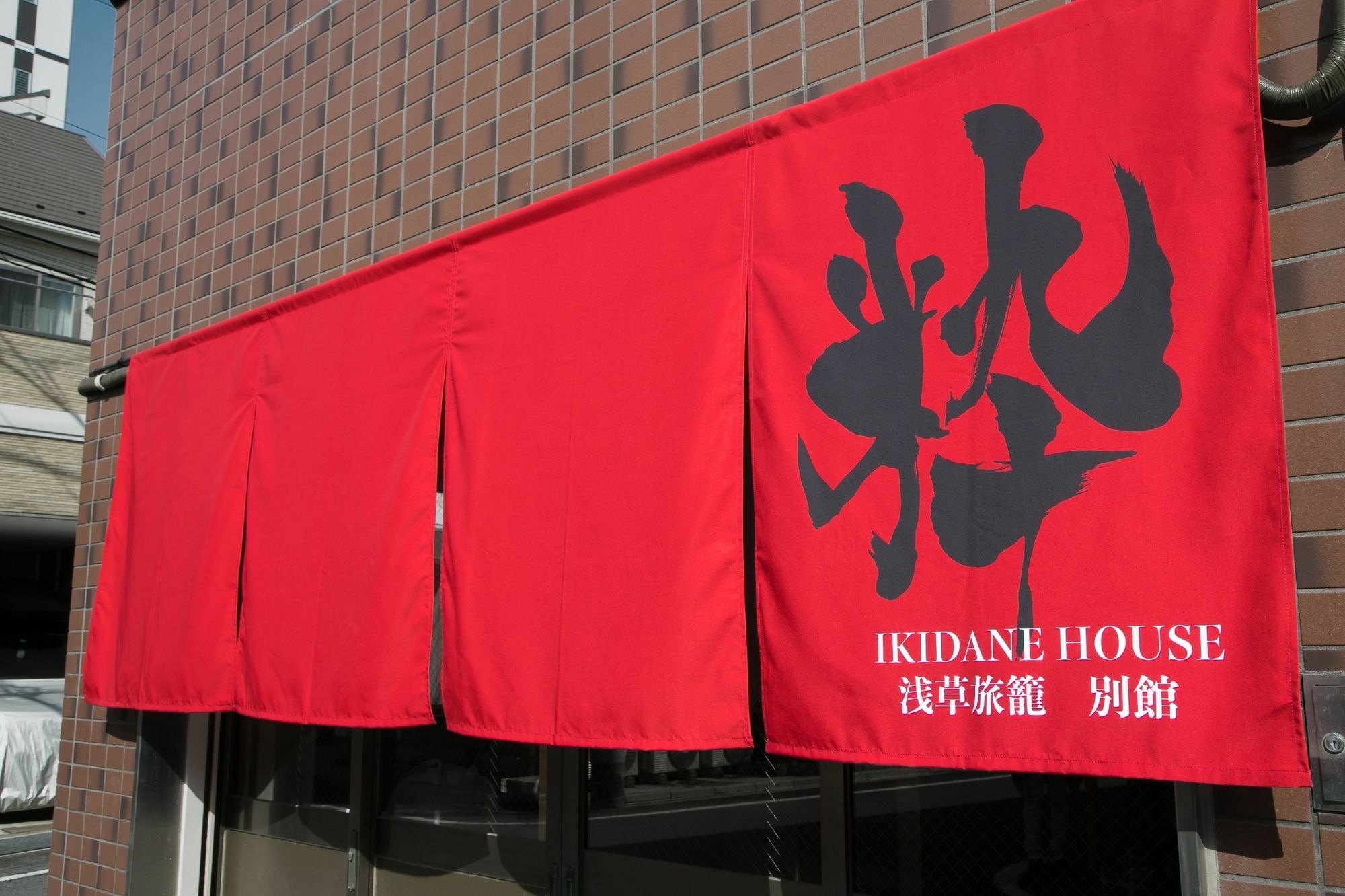 Ikidane House Asakusa Hatago Annex Tokyo Eksteriør bilde